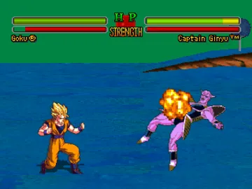 Dragon Ball Z - Ultimate Battle 22 (US) screen shot game playing